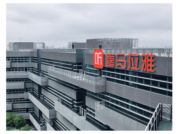 喜马拉雅空气治理