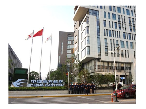 中国东方航空股份有限公司室内空气治理