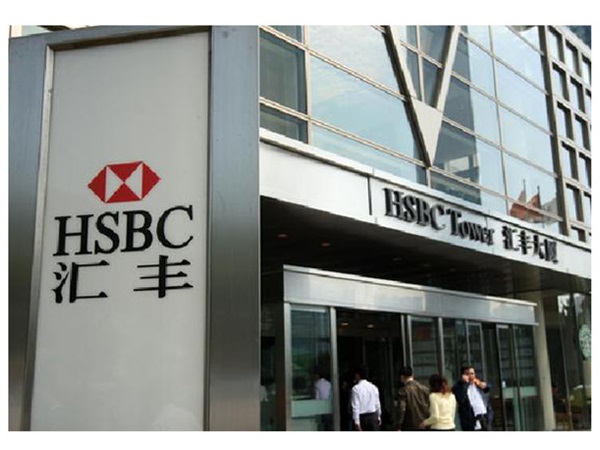 汇丰银行室内空气治理