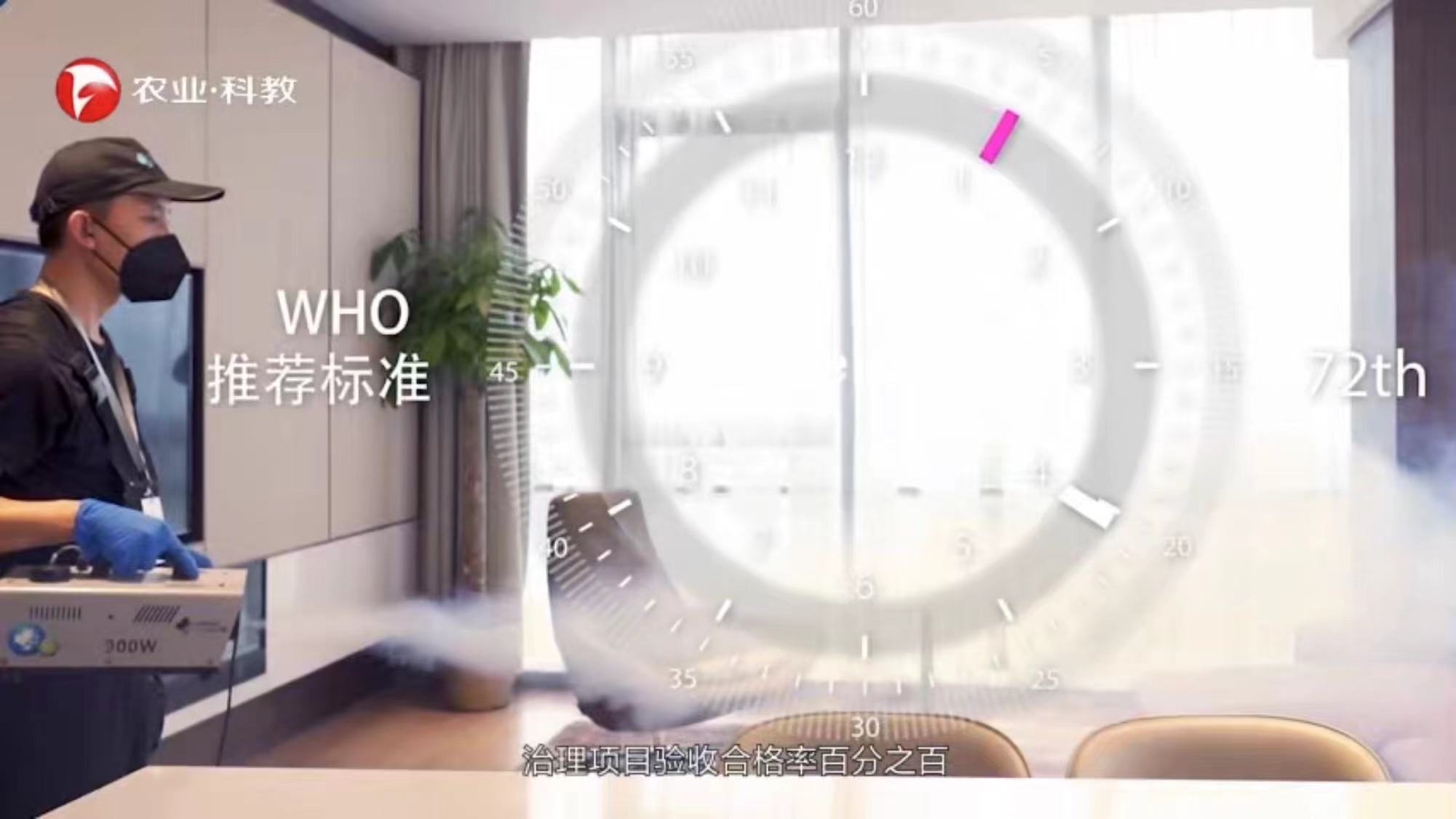 微信图片_20231229142710.jpg