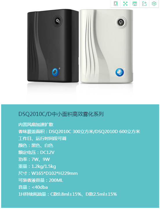 1-210ZG05921509.png